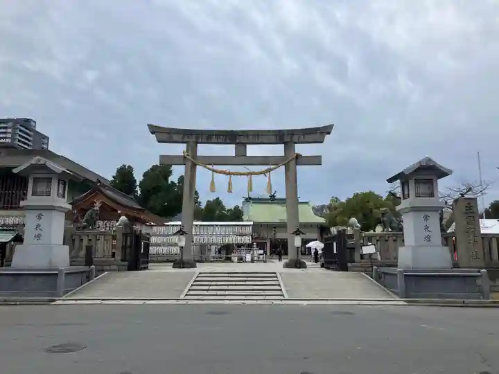 難波大社 生國魂神社(大阪府)