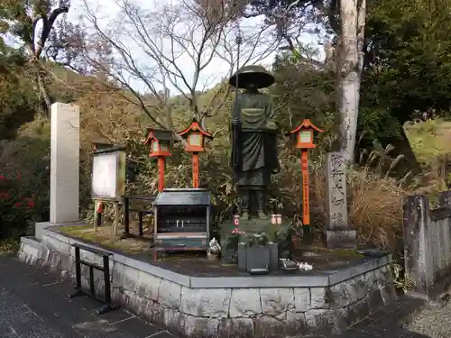 海住山寺(京都府)