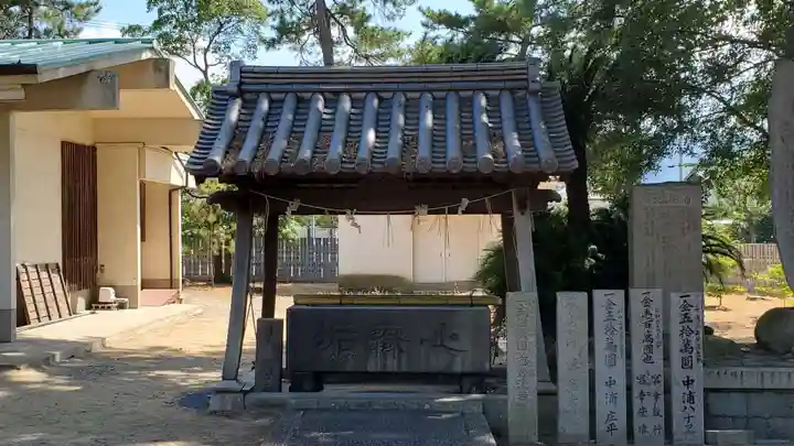 総社神社の手水舎