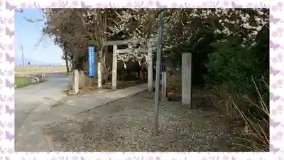 下野 星宮神社(栃木県)