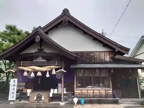 出雲大社 北島国造館 出雲教 藤枝分院の本殿・本堂