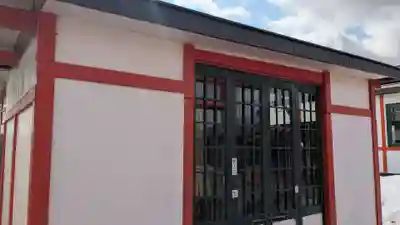 末廣神社の本殿・本堂