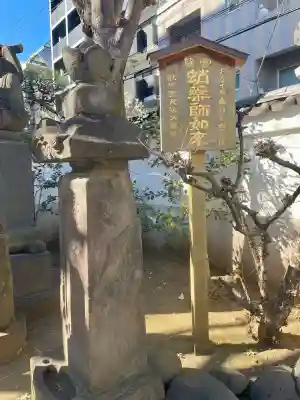 成就院の{uncategorized: "未分類", other: "その他", undefined: "問題あり", building: "その他建物", grave: "お墓", sacred_gate: "鳥居", guardian: "狛犬", statue: "像", buddha: "仏像", history: "歴史", nature: "自然", garden: "庭園", animal: "動物", pagoda: "塔", temizu: "手水舎", mountain_gate: "山門・神門", sanctuary: "本殿・本堂", subordinate: "末社・摂社", art: "芸術", scenery: "景色", jizo: "地蔵", ema: "絵馬", goshuin: "御朱印", omikuji: "おみくじ", items: "授与品その他", amulet: "お守り", goshuincho: "御朱印帳", eats: "食事", festival: "お祭り", votive_dance: "神楽", shichigosan: "七五三参", wedding: "結婚式", experience: "体験その他", initially: "初詣", around: "周辺", anti_infection: "感染症対策"}