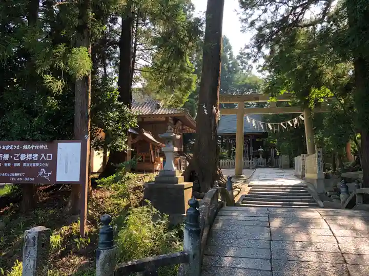 相馬中村神社のその他建物