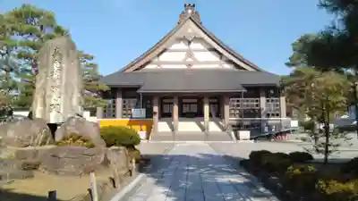 照蓮寺(岐阜県)