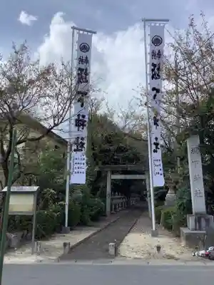 坂下神社のその他建物
