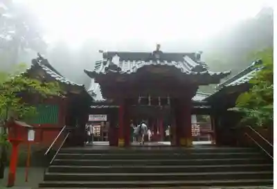 箱根神社の山門・神門