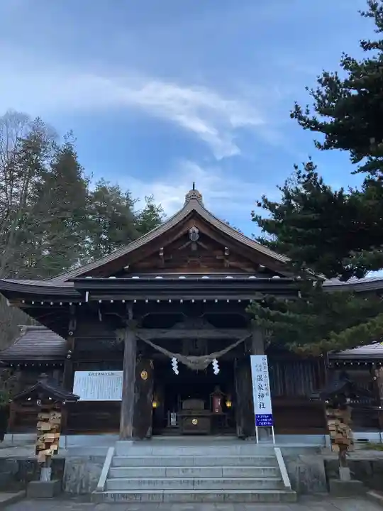 小川温泉神社(栃木県)