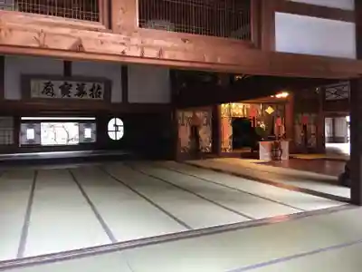 恵林寺の本殿・本堂