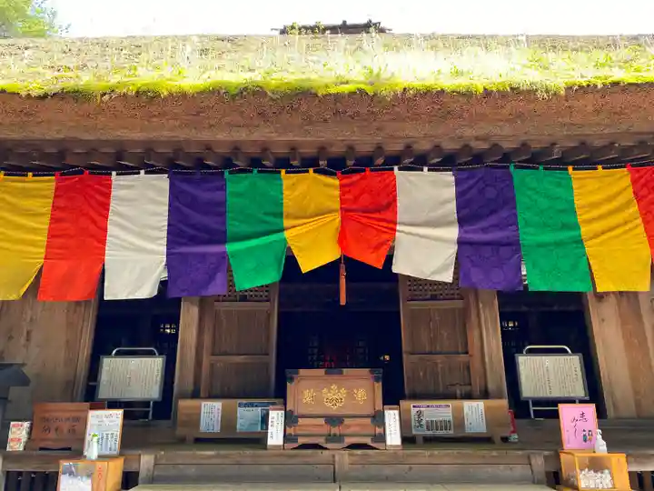 塩船観音寺の本殿・本堂