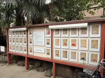 須賀神社の芸術