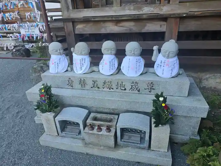 阿弥陀寺(大阪府)