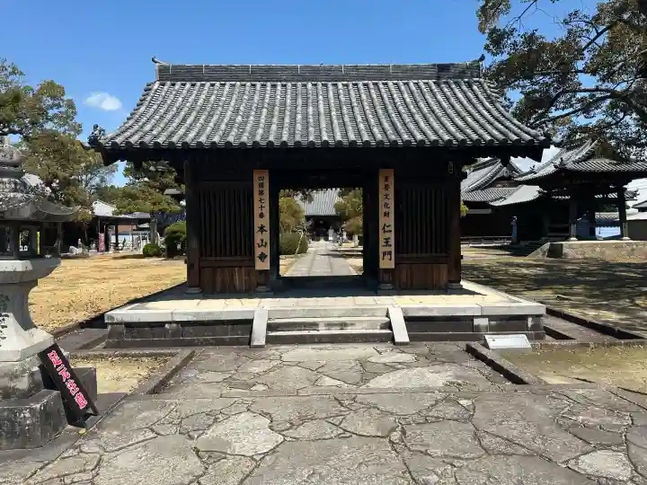 本山寺(香川県)