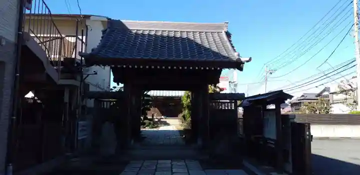 九品寺の山門・神門