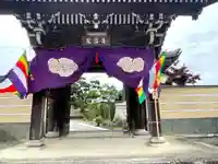 寿福院(三重県)