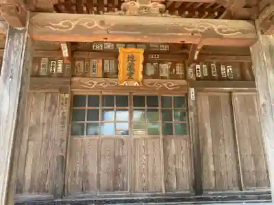 観音寺のその他建物