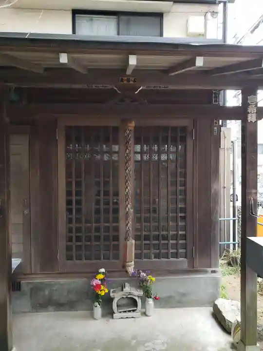 相州大山不動明王の本殿・本堂