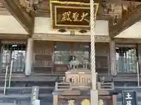 大聖寺(土浦大師不動尊)の本殿・本堂