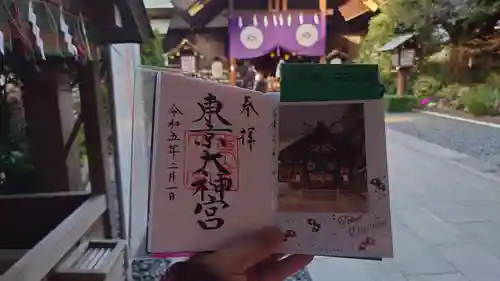 東京大神宮(東京都)