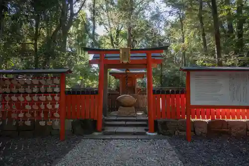 賀茂御祖神社（下鴨神社）(京都府)