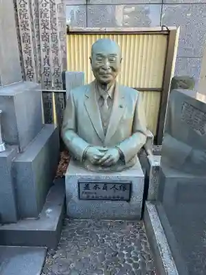 福昌寺の{uncategorized: "未分類", other: "その他", undefined: "問題あり", building: "その他建物", grave: "お墓", sacred_gate: "鳥居", guardian: "狛犬", statue: "像", buddha: "仏像", history: "歴史", nature: "自然", garden: "庭園", animal: "動物", pagoda: "塔", temizu: "手水舎", mountain_gate: "山門・神門", sanctuary: "本殿・本堂", subordinate: "末社・摂社", art: "芸術", scenery: "景色", jizo: "地蔵", ema: "絵馬", goshuin: "御朱印", omikuji: "おみくじ", items: "授与品その他", amulet: "お守り", goshuincho: "御朱印帳", eats: "食事", festival: "お祭り", votive_dance: "神楽", shichigosan: "七五三参", wedding: "結婚式", experience: "体験その他", initially: "初詣", around: "周辺", anti_infection: "感染症対策"}
