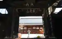 谷厳寺の山門・神門