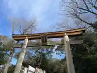 枚岡神社(大阪府)
