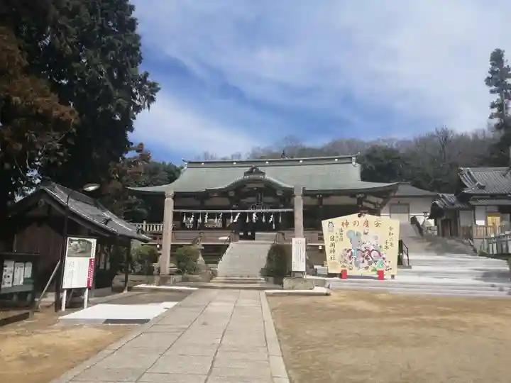 日岡神社の本殿・本堂