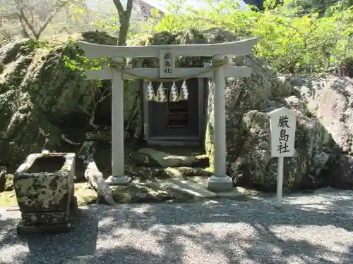 安房神社の末社