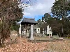 三輪神社(岐阜県)