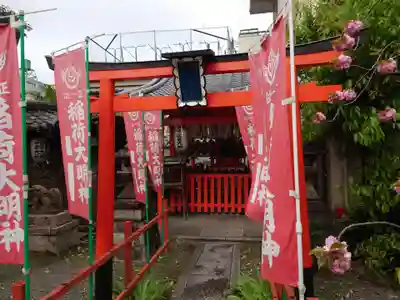 熊野神社(京都府)