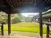 隨心院(随心院)の庭園