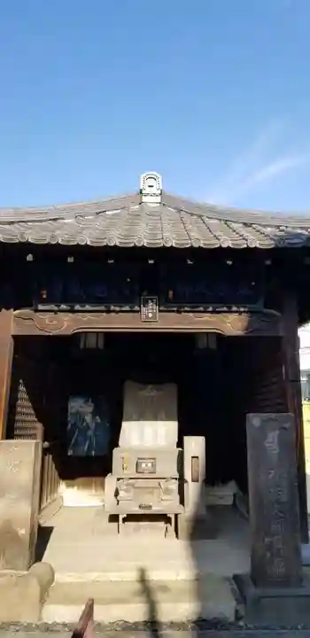 世尊寺のその他建物