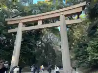 明治神宮の{uncategorized: "未分類", other: "その他", undefined: "問題あり", building: "その他建物", grave: "お墓", sacred_gate: "鳥居", guardian: "狛犬", statue: "像", buddha: "仏像", history: "歴史", nature: "自然", garden: "庭園", animal: "動物", pagoda: "塔", temizu: "手水舎", mountain_gate: "山門・神門", sanctuary: "本殿・本堂", subordinate: "末社・摂社", art: "芸術", scenery: "景色", jizo: "地蔵", ema: "絵馬", goshuin: "御朱印", omikuji: "おみくじ", items: "授与品その他", amulet: "お守り", goshuincho: "御朱印帳", eats: "食事", festival: "お祭り", votive_dance: "神楽", shichigosan: "七五三参", wedding: "結婚式", experience: "体験その他", initially: "初詣", around: "周辺", anti_infection: "感染症対策"}