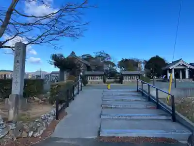 国分寺(愛知県)