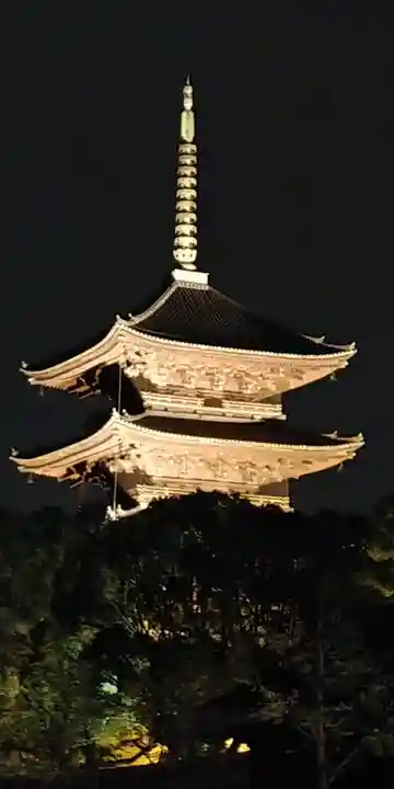 東寺(教王護国寺)の塔