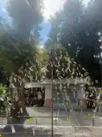 國魂神社(福島県)