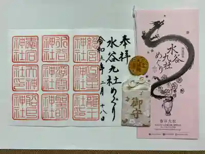 春日大社(奈良県)