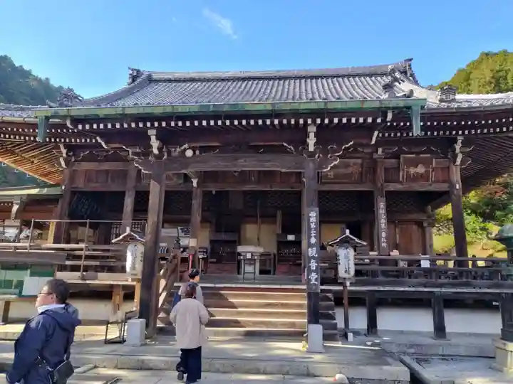 善峯寺(京都府)