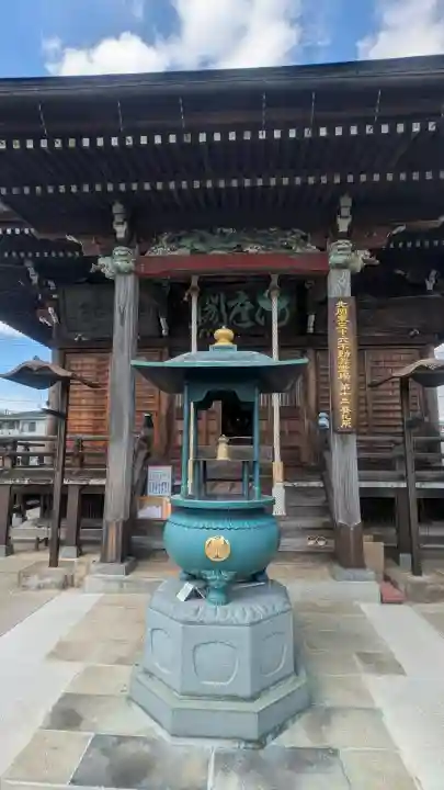 泉竜寺(乙女不動尊)(栃木県)