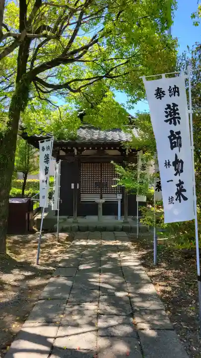 圓鏡寺の{uncategorized: "未分類", other: "その他", undefined: "問題あり", building: "その他建物", grave: "お墓", sacred_gate: "鳥居", guardian: "狛犬", statue: "像", buddha: "仏像", history: "歴史", nature: "自然", garden: "庭園", animal: "動物", pagoda: "塔", temizu: "手水舎", mountain_gate: "山門・神門", sanctuary: "本殿・本堂", subordinate: "末社・摂社", art: "芸術", scenery: "景色", jizo: "地蔵", ema: "絵馬", goshuin: "御朱印", omikuji: "おみくじ", items: "授与品その他", amulet: "お守り", goshuincho: "御朱印帳", eats: "食事", festival: "お祭り", votive_dance: "神楽", shichigosan: "七五三参", wedding: "結婚式", experience: "体験その他", initially: "初詣", around: "周辺", anti_infection: "感染症対策"}