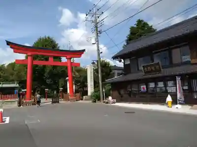 鷲宮神社の周辺