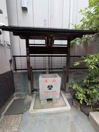 新富稲荷神社(東京都)