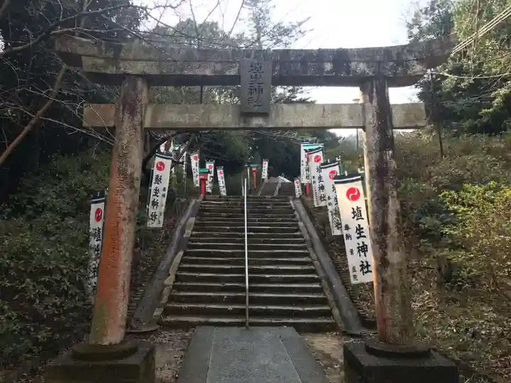 埴生神社(福岡県)