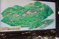 石清水八幡宮(京都府)