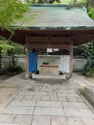 赤間神宮(山口県)