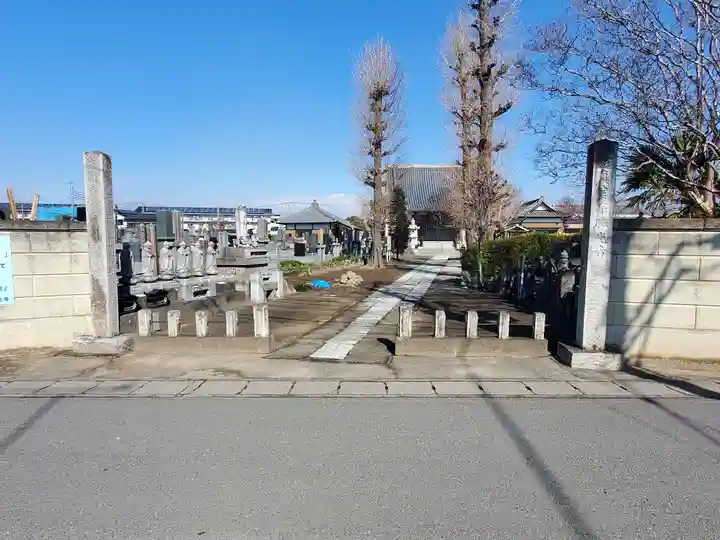 勝光寺(栃木県)