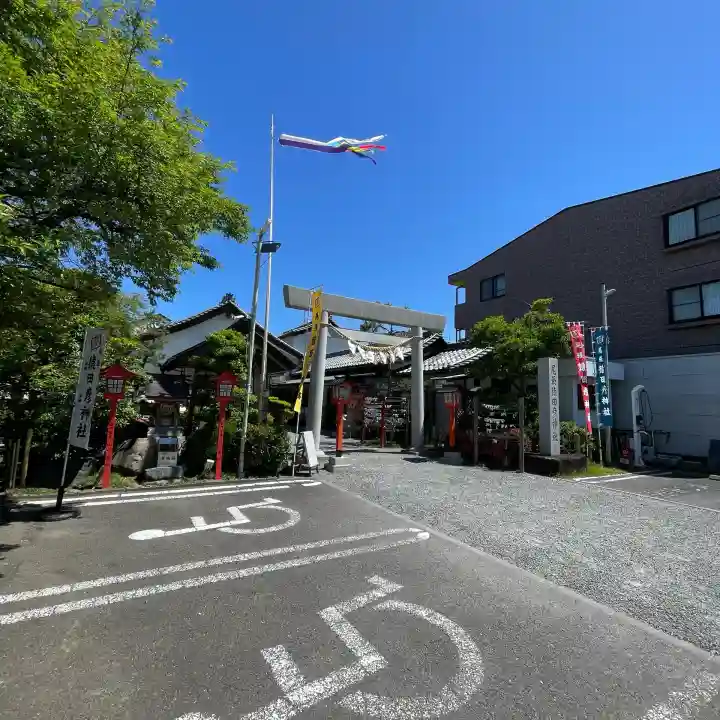 尾張猿田彦神社の{uncategorized: "未分類", other: "その他", undefined: "問題あり", building: "その他建物", grave: "お墓", sacred_gate: "鳥居", guardian: "狛犬", statue: "像", buddha: "仏像", history: "歴史", nature: "自然", garden: "庭園", animal: "動物", pagoda: "塔", temizu: "手水舎", mountain_gate: "山門・神門", sanctuary: "本殿・本堂", subordinate: "末社・摂社", art: "芸術", scenery: "景色", jizo: "地蔵", ema: "絵馬", goshuin: "御朱印", omikuji: "おみくじ", items: "授与品その他", amulet: "お守り", goshuincho: "御朱印帳", eats: "食事", festival: "お祭り", votive_dance: "神楽", shichigosan: "七五三参", wedding: "結婚式", experience: "体験その他", initially: "初詣", around: "周辺", anti_infection: "感染症対策"}