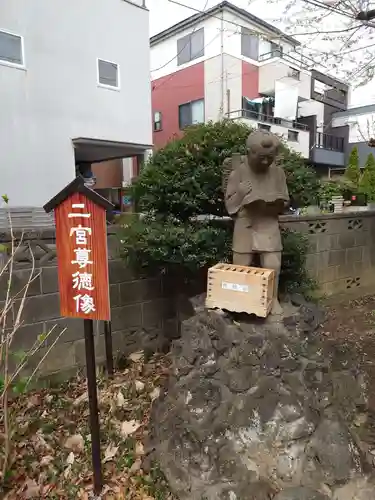 上戸田氷川神社(埼玉県)