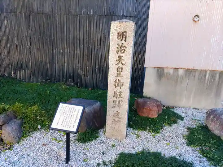 阿弥陀寺のその他建物